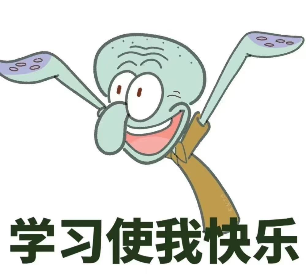 MySQL存储过程例题讲解