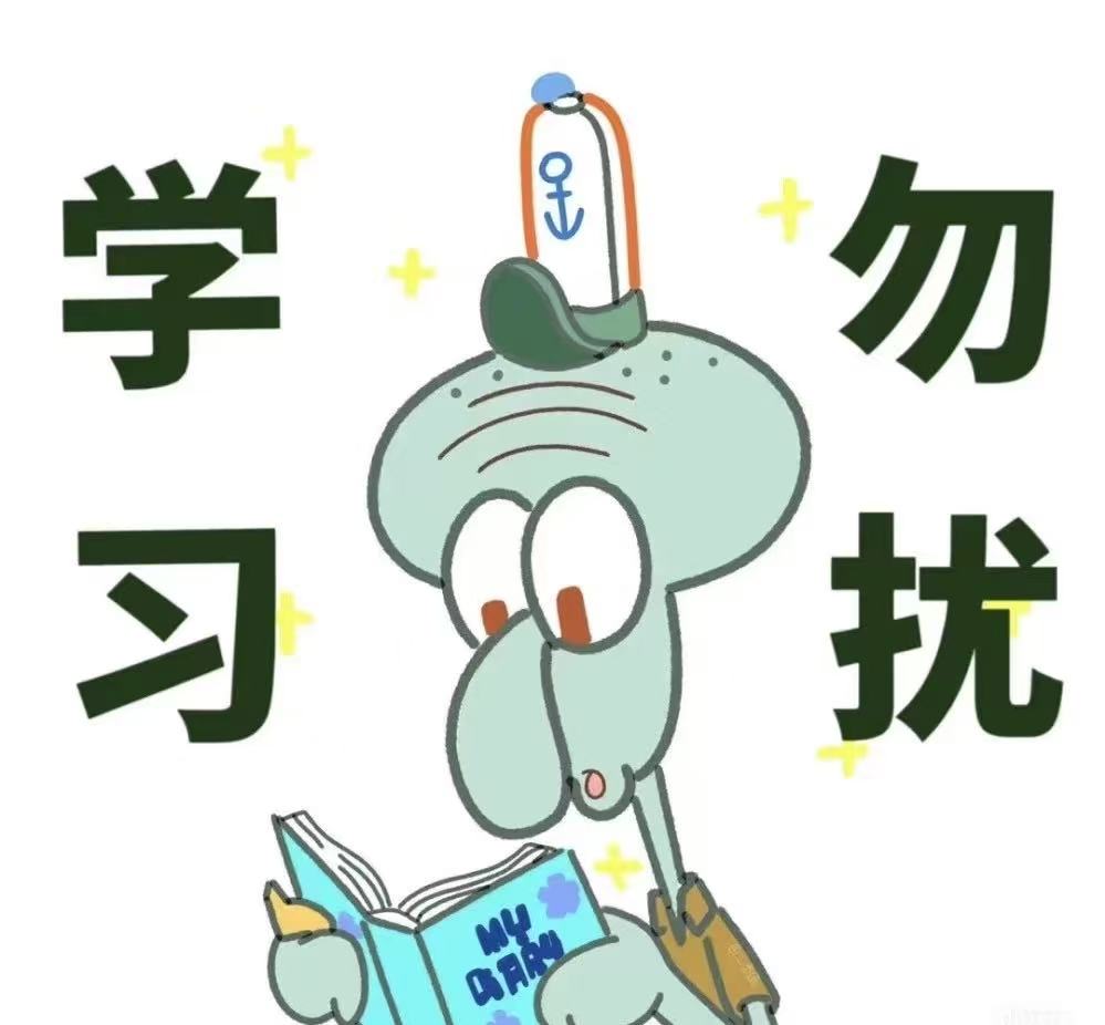 MySQL索引和视图（可视化＋SQL语句）